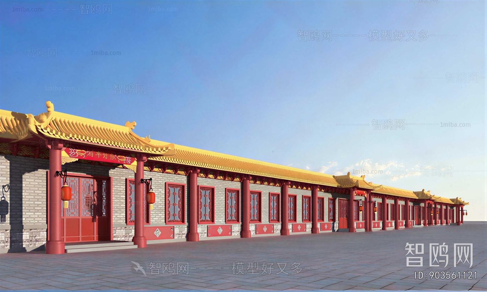New Chinese Style Residential Building