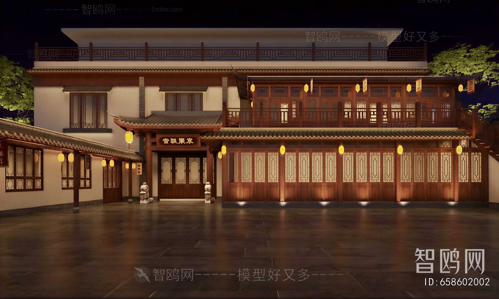 New Chinese Style Facade Element