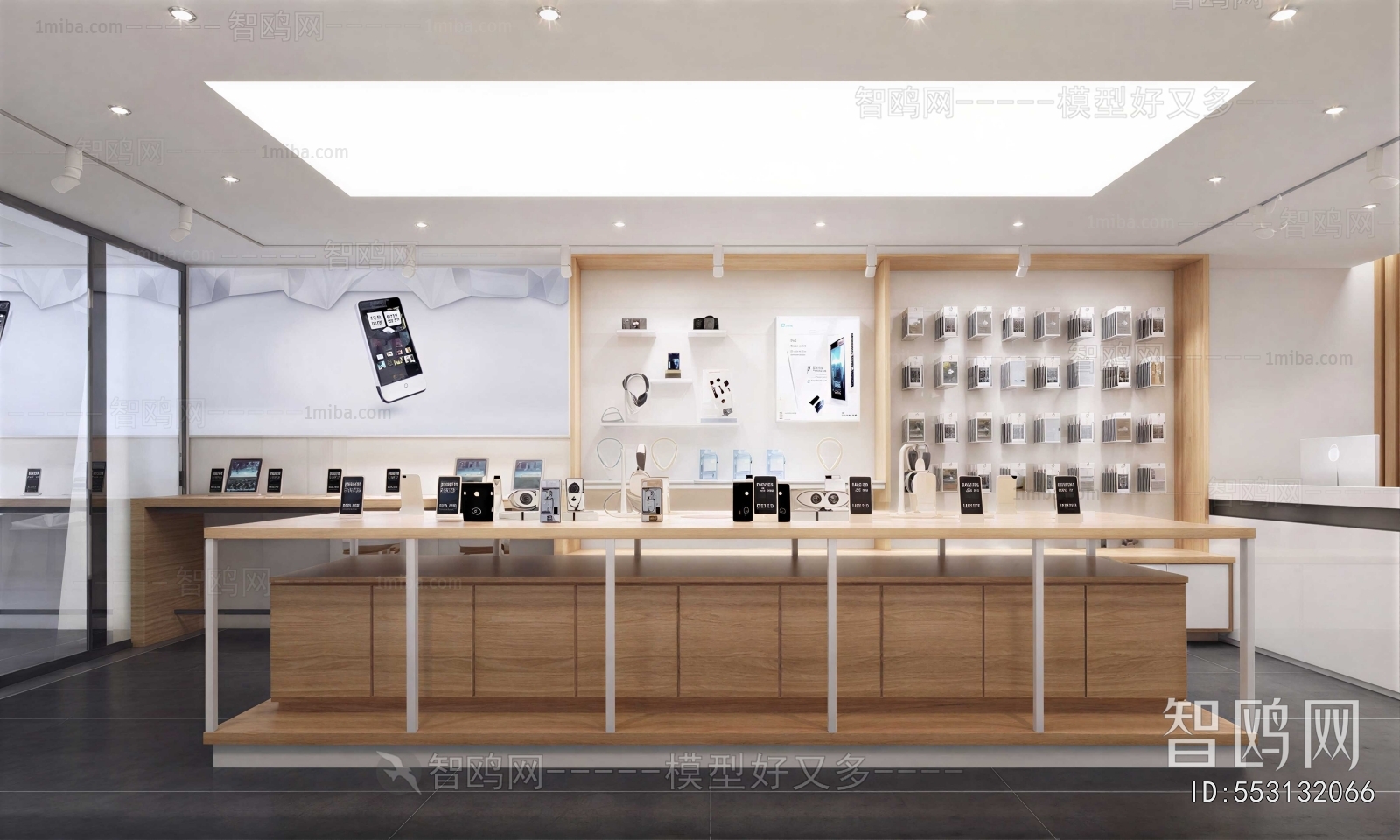 Modern Mobile Phone Store