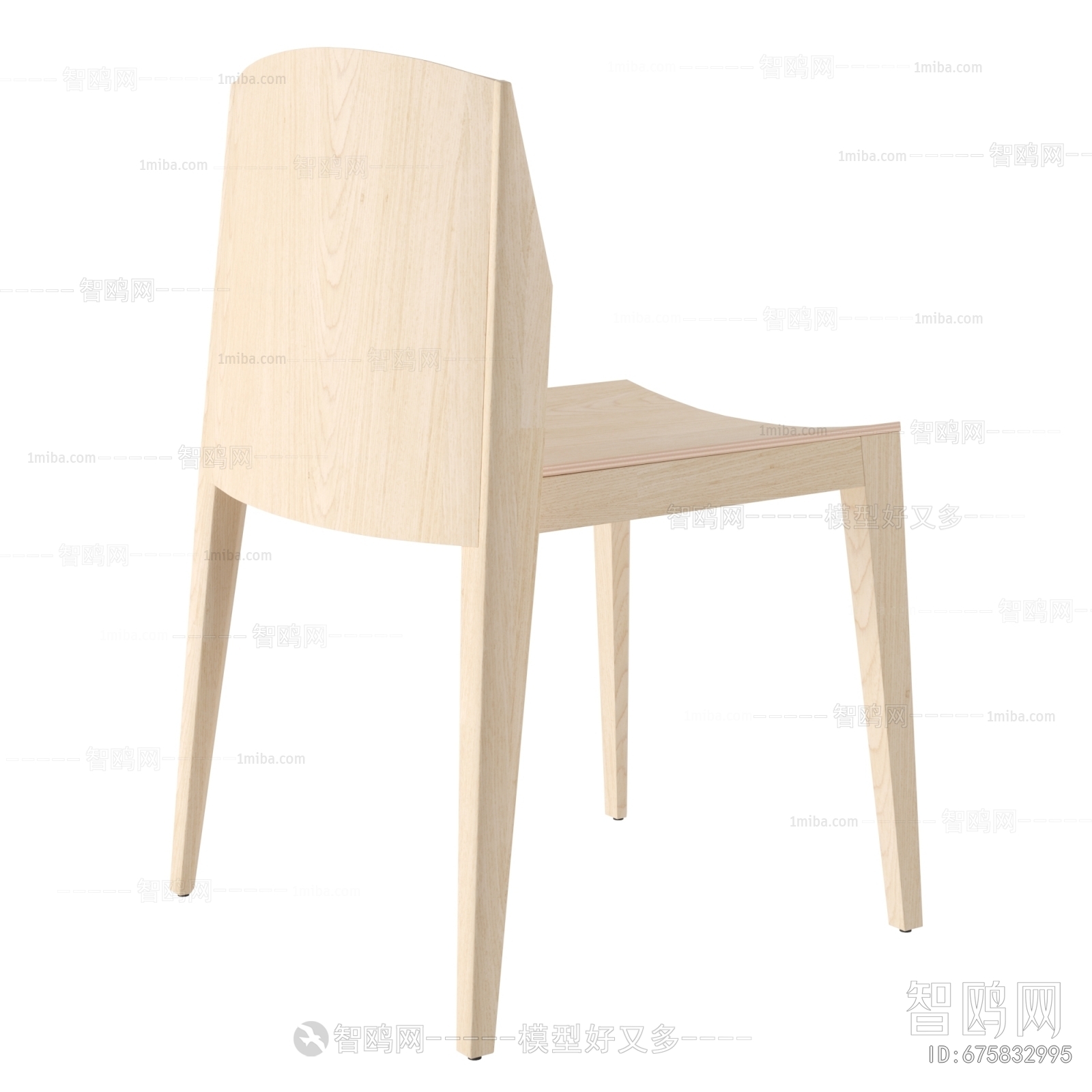 Modern Single Chair