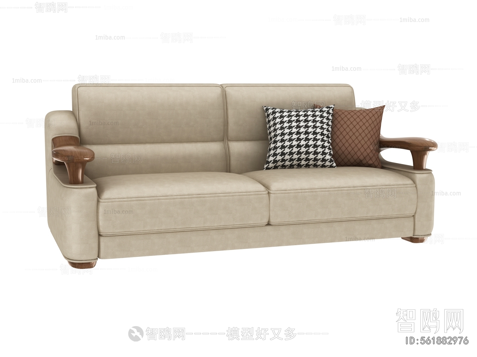 Modern A Sofa For Two