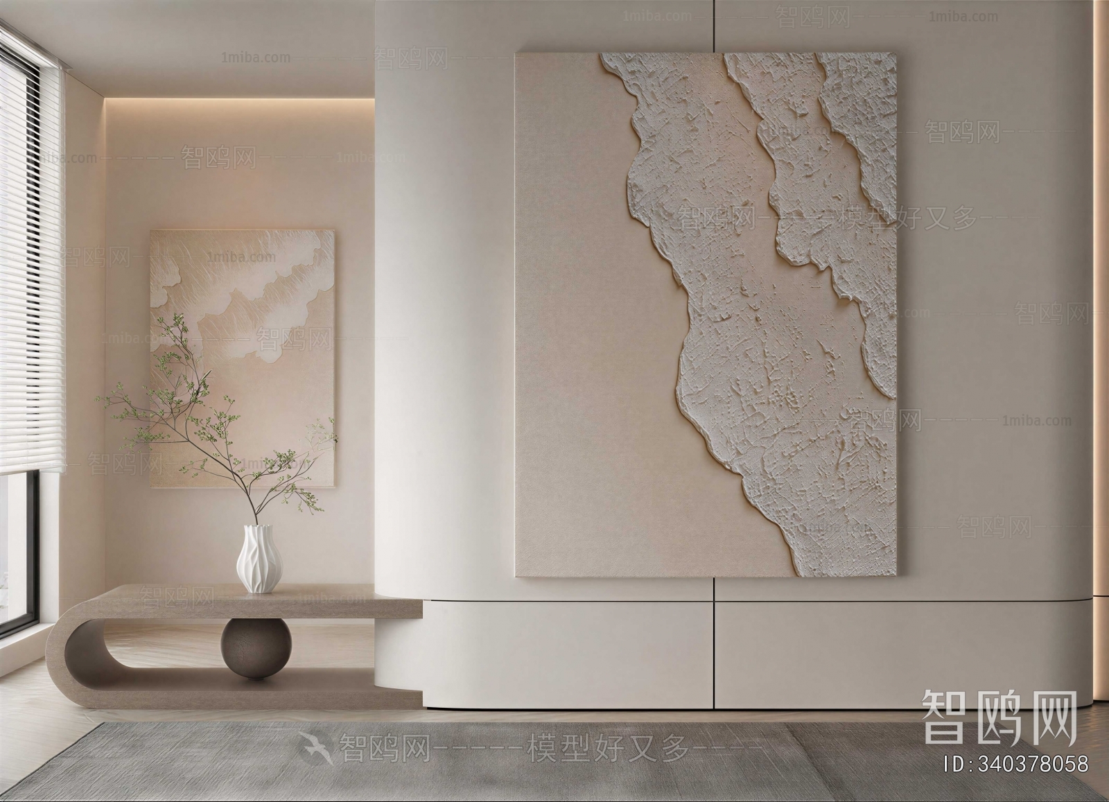 Modern Painting