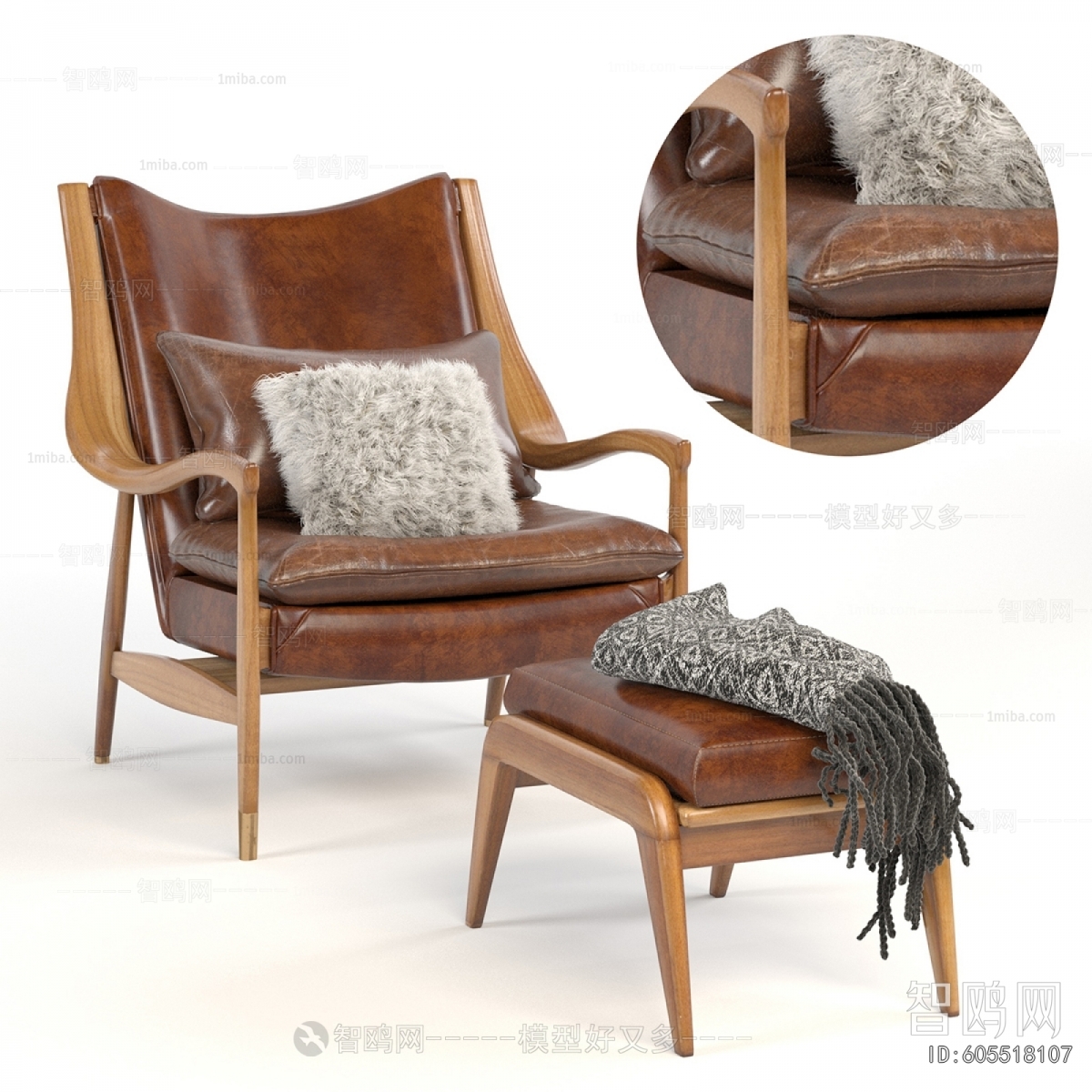 Modern Lounge Chair