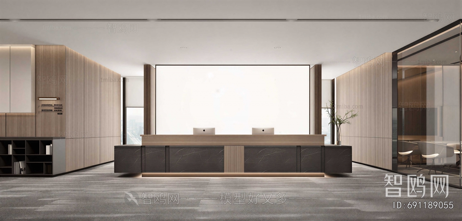 Modern Office Reception Desk