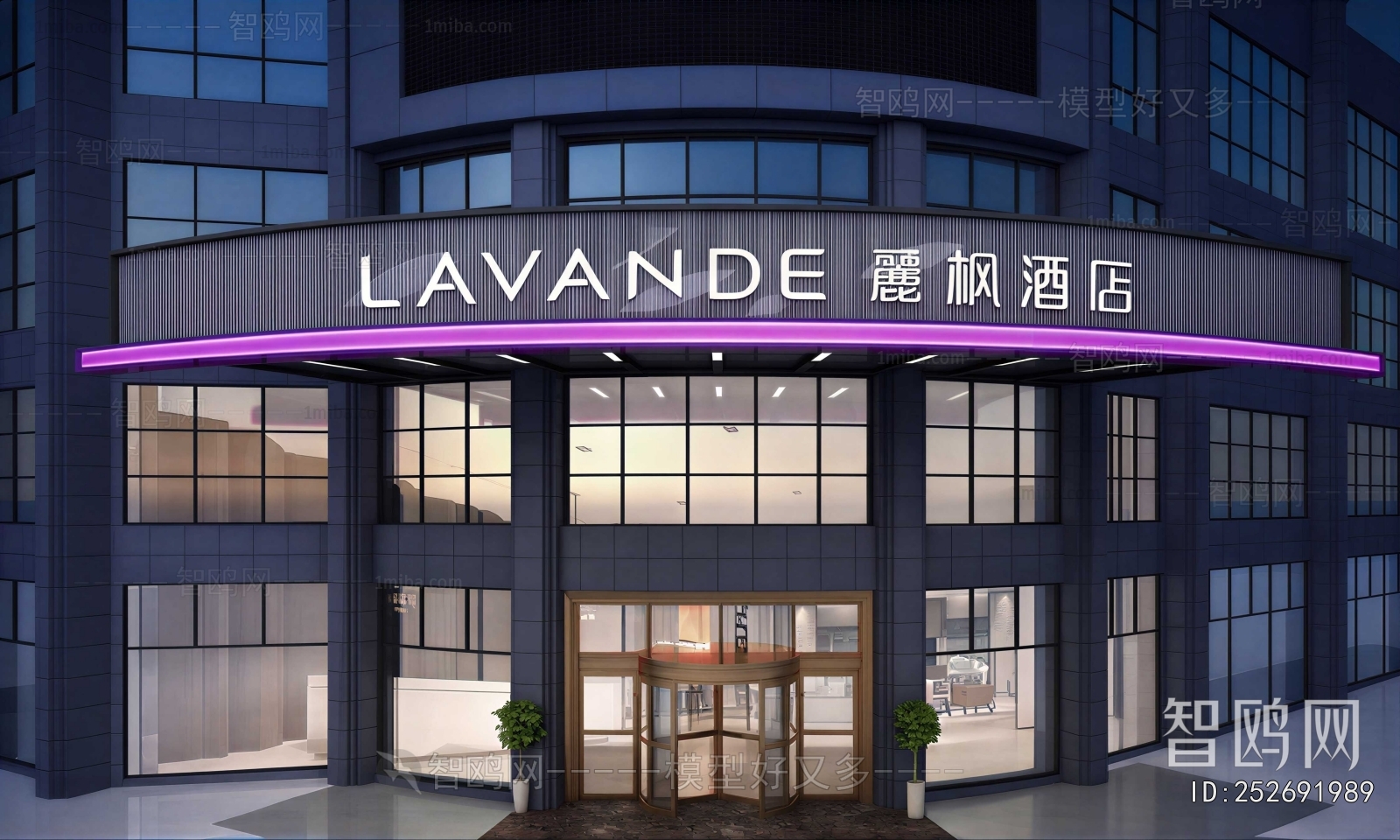 Modern Facade Element