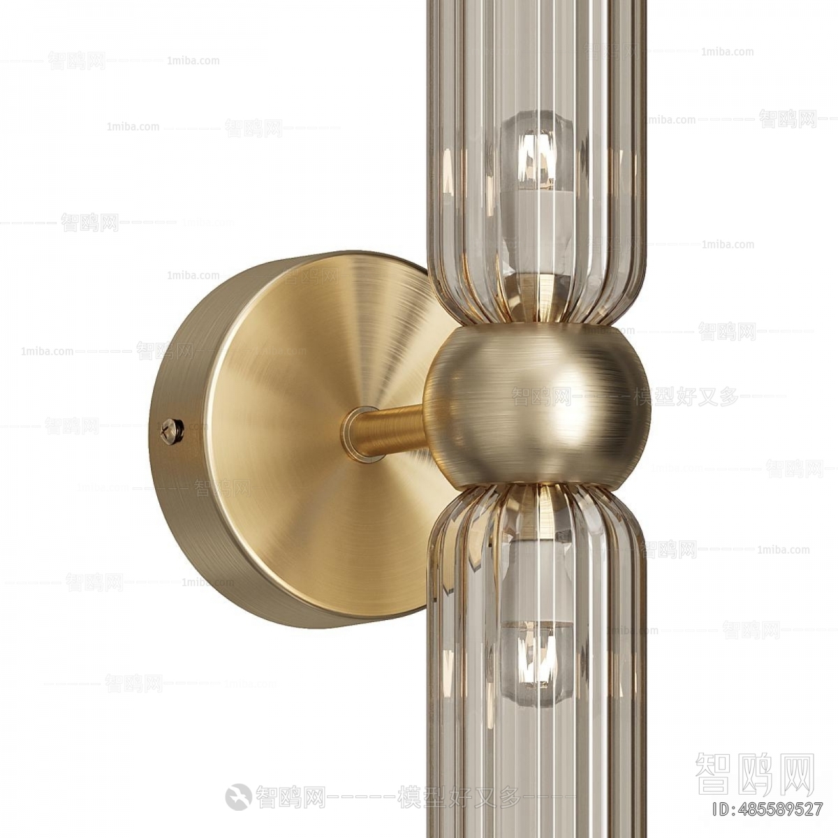 Modern Wall Lamp