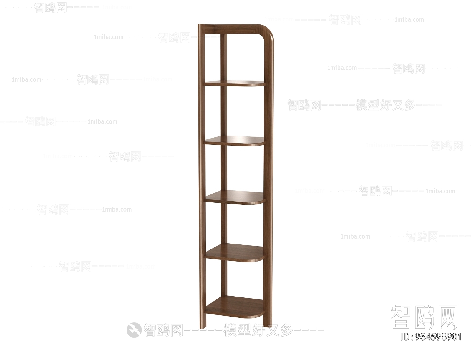 Modern Shelving