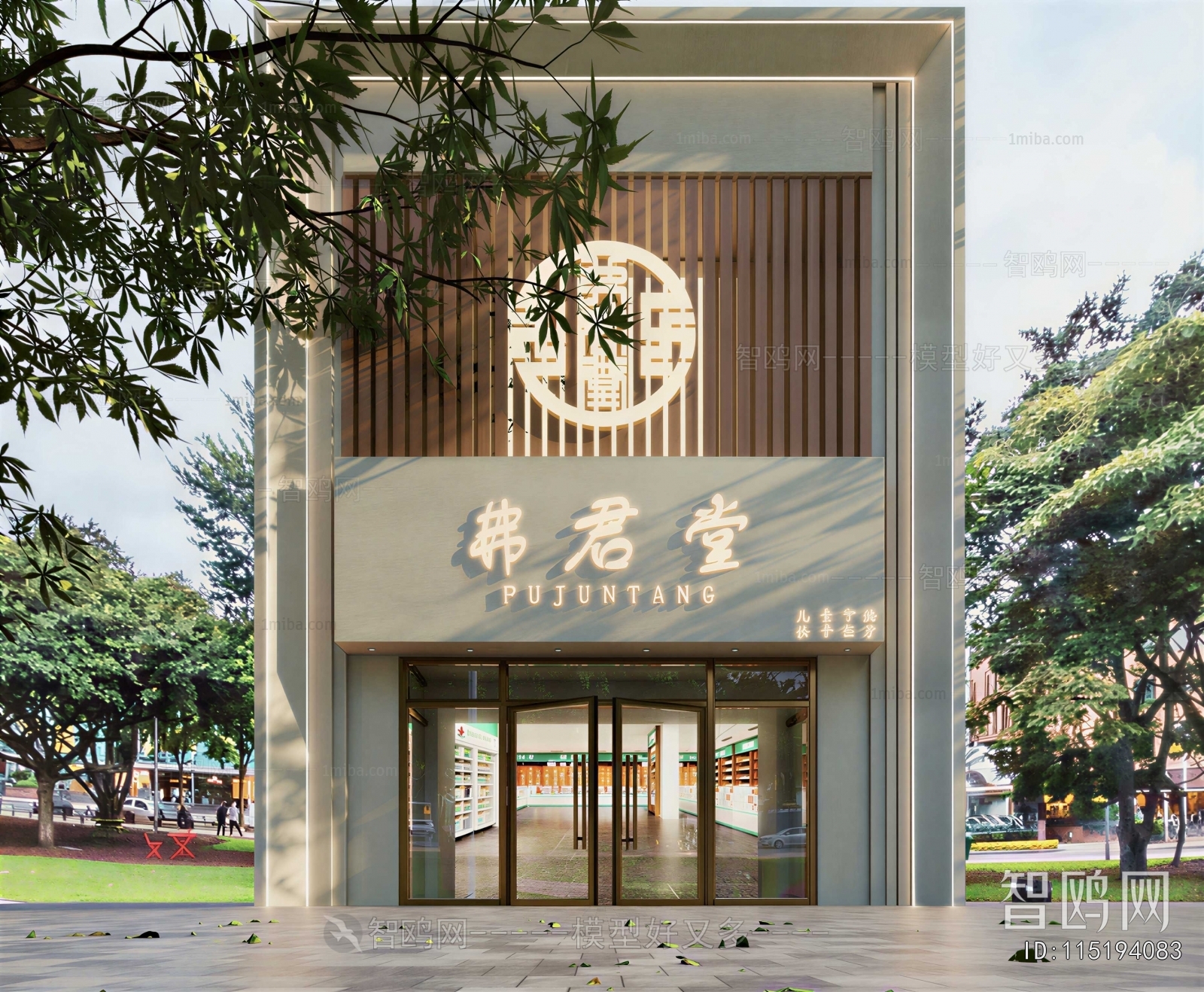New Chinese Style Facade Element