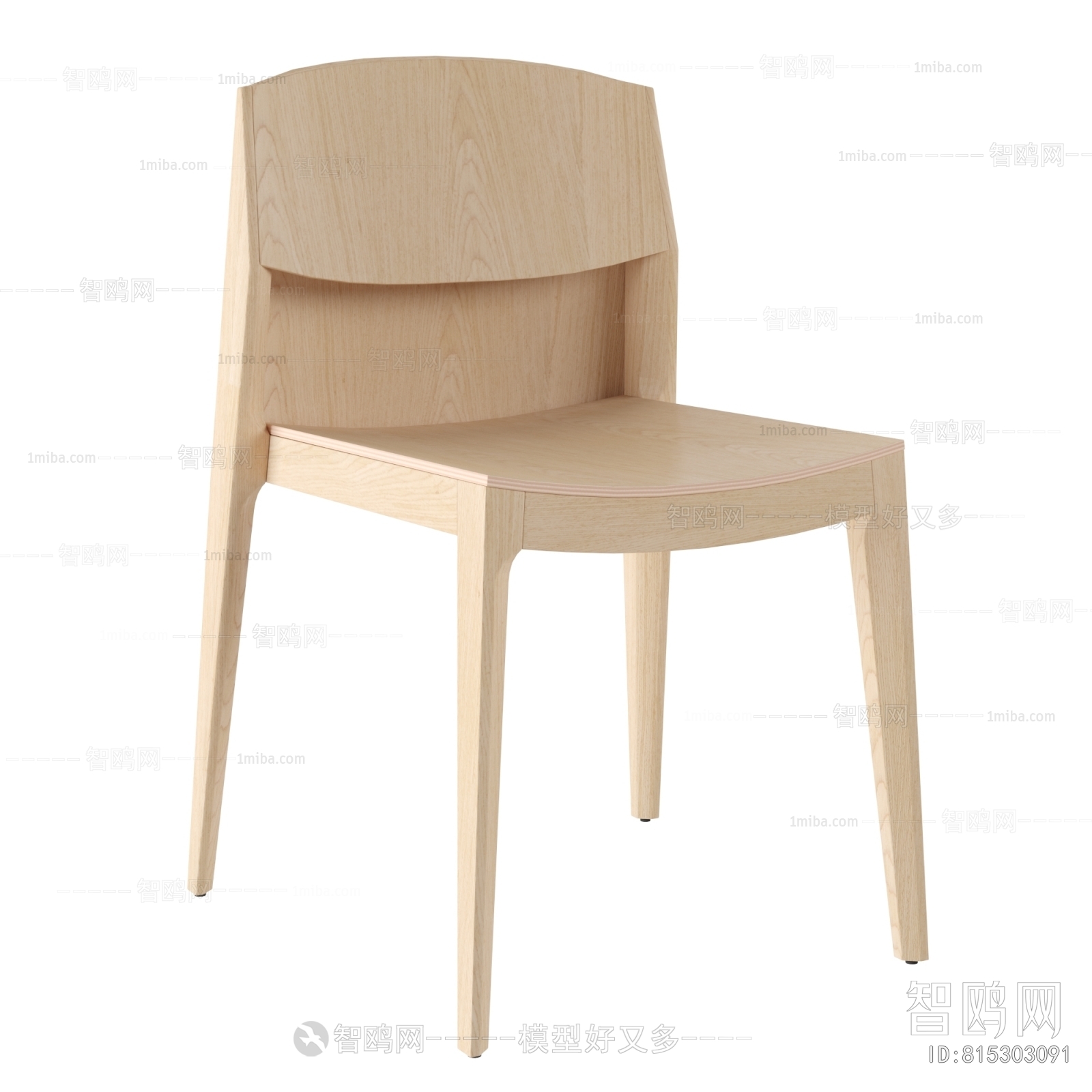 Modern Dining Chair