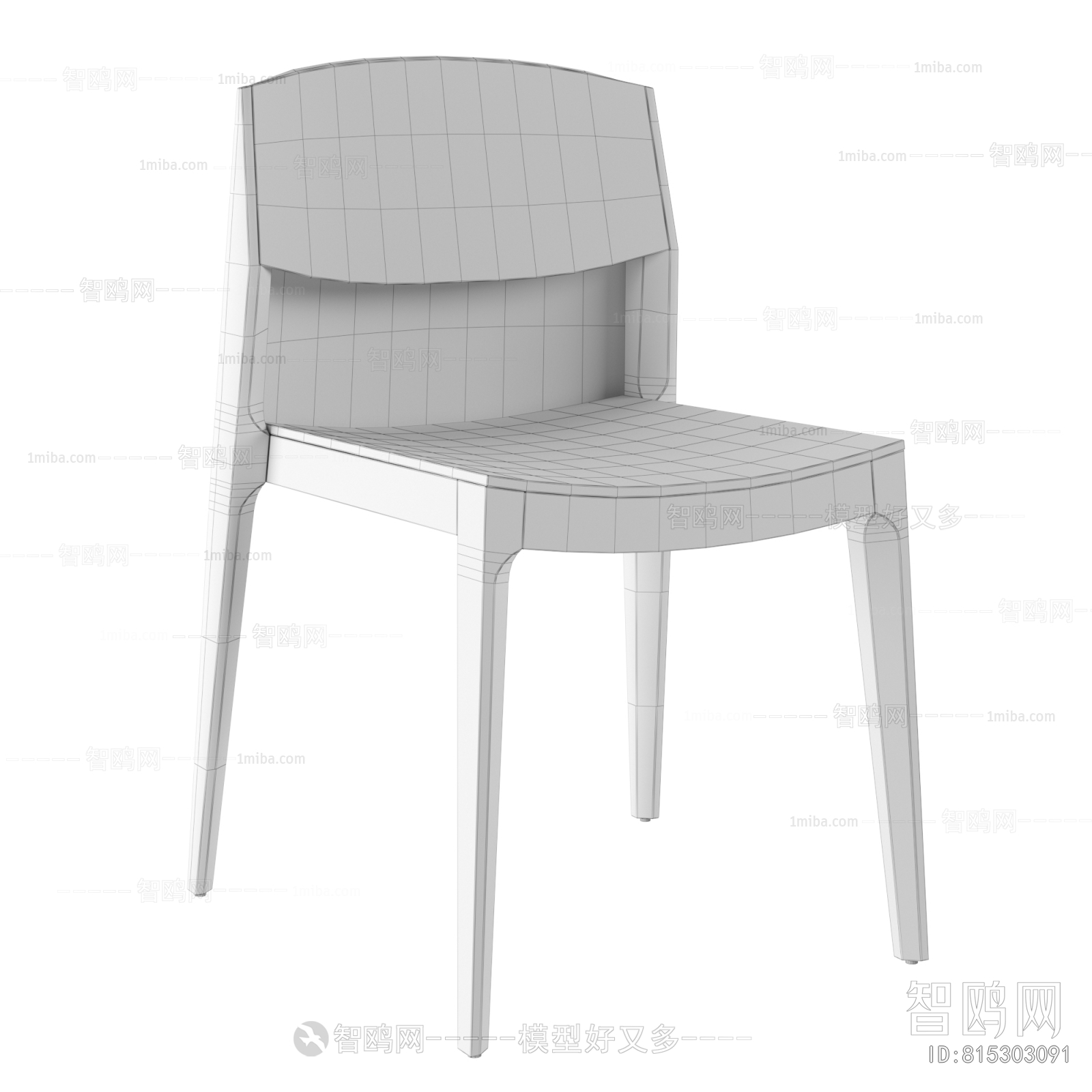Modern Dining Chair