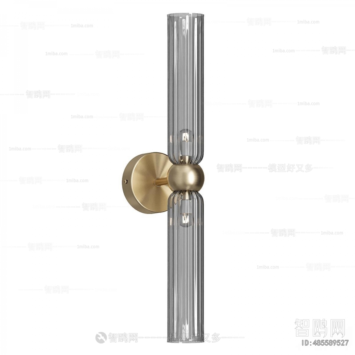 Modern Wall Lamp