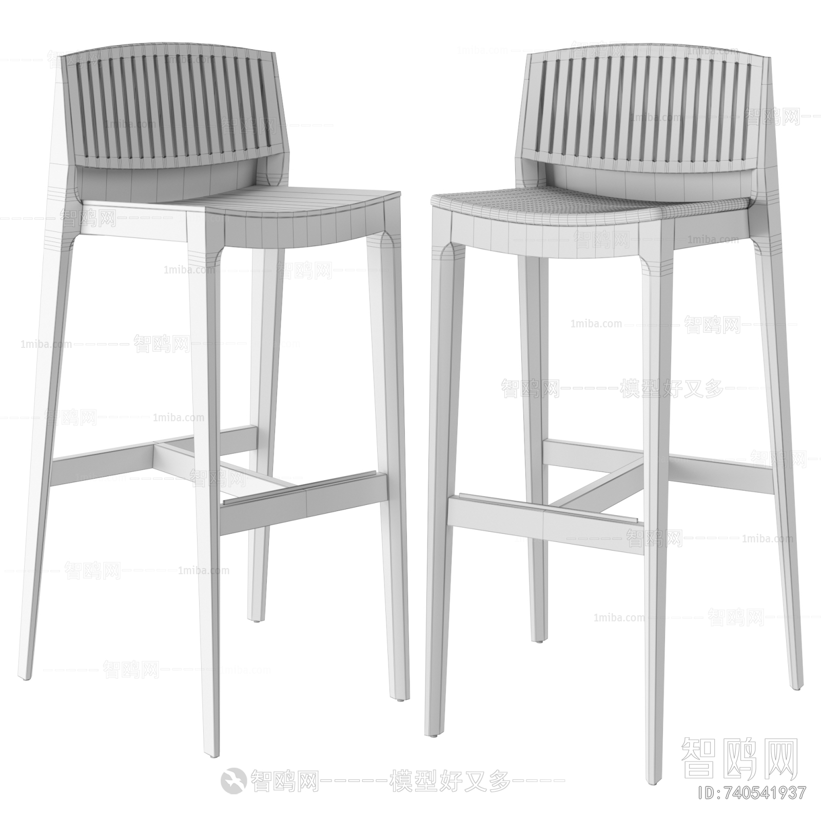 Modern Bar Chair