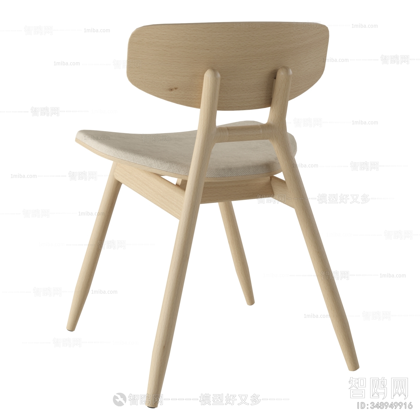 Modern Single Chair