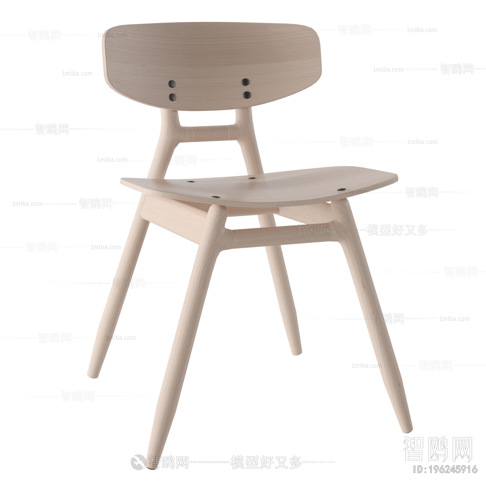 Modern Single Chair