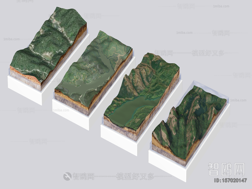 Modern Landscape