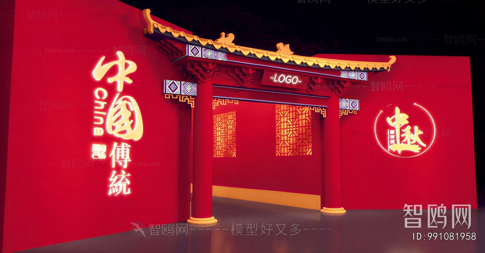 New Chinese Style Facade Element
