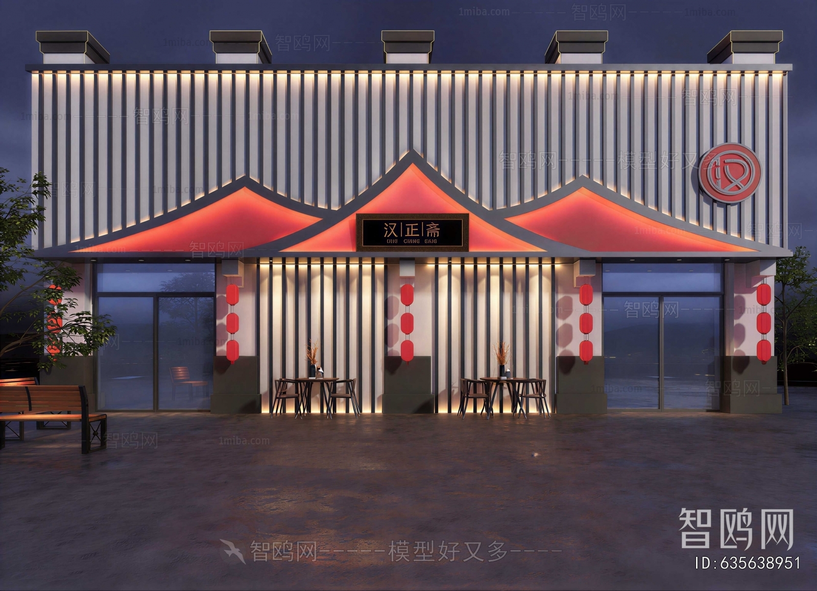 New Chinese Style Facade Element