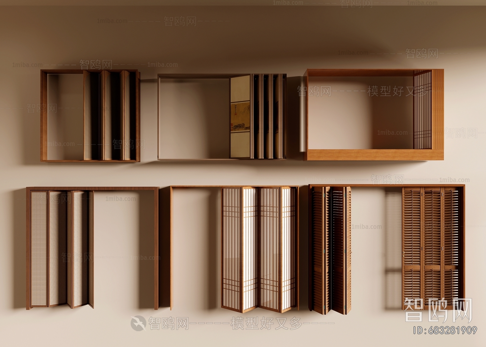 Modern Door