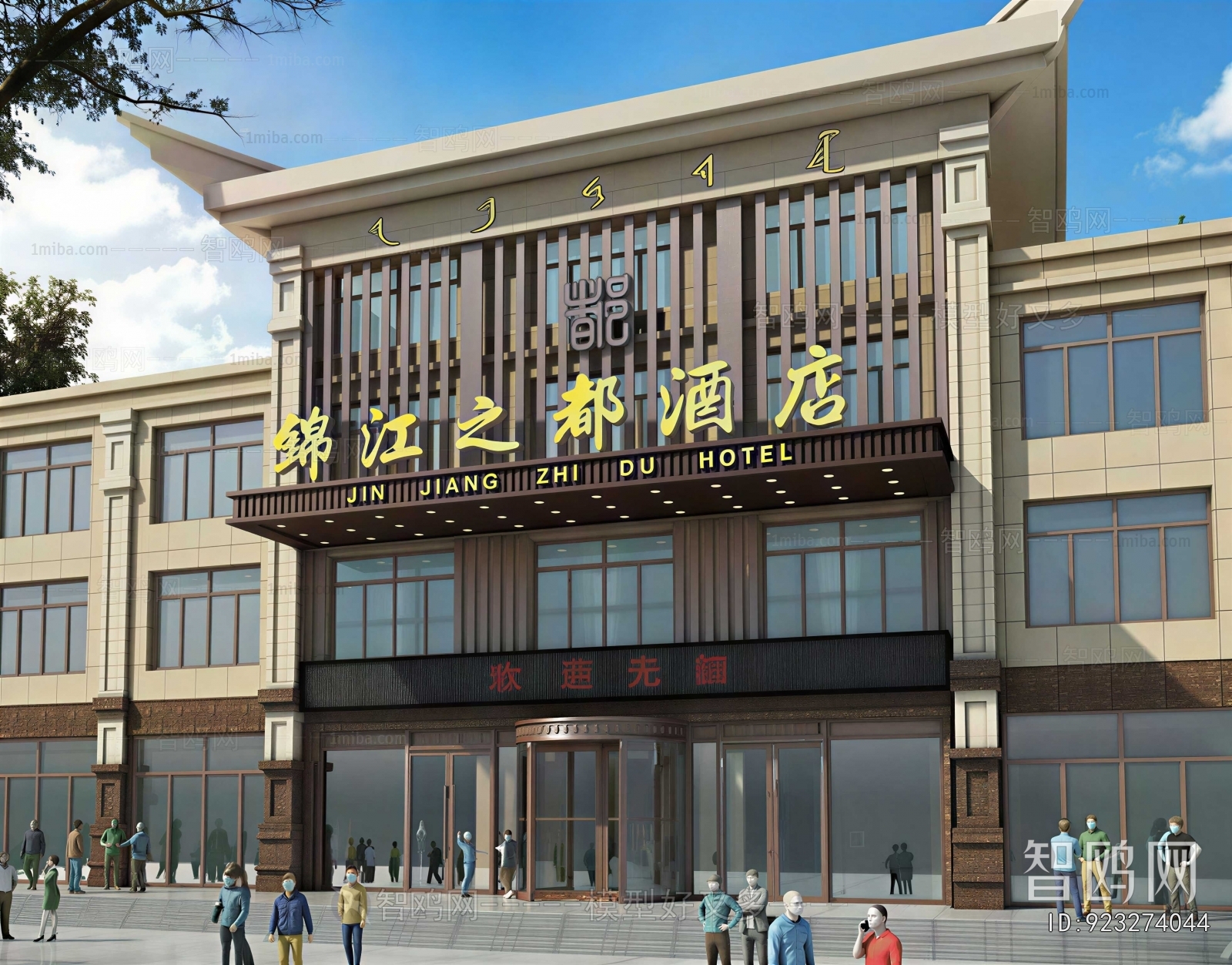 New Chinese Style Facade Element
