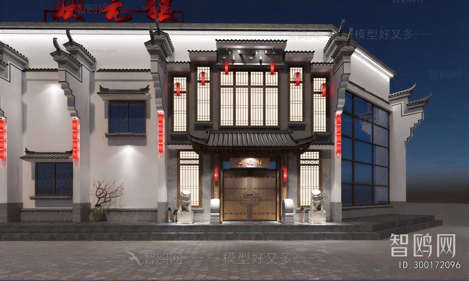 New Chinese Style Facade Element