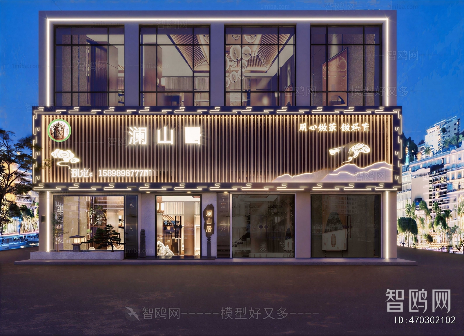 New Chinese Style Facade Element