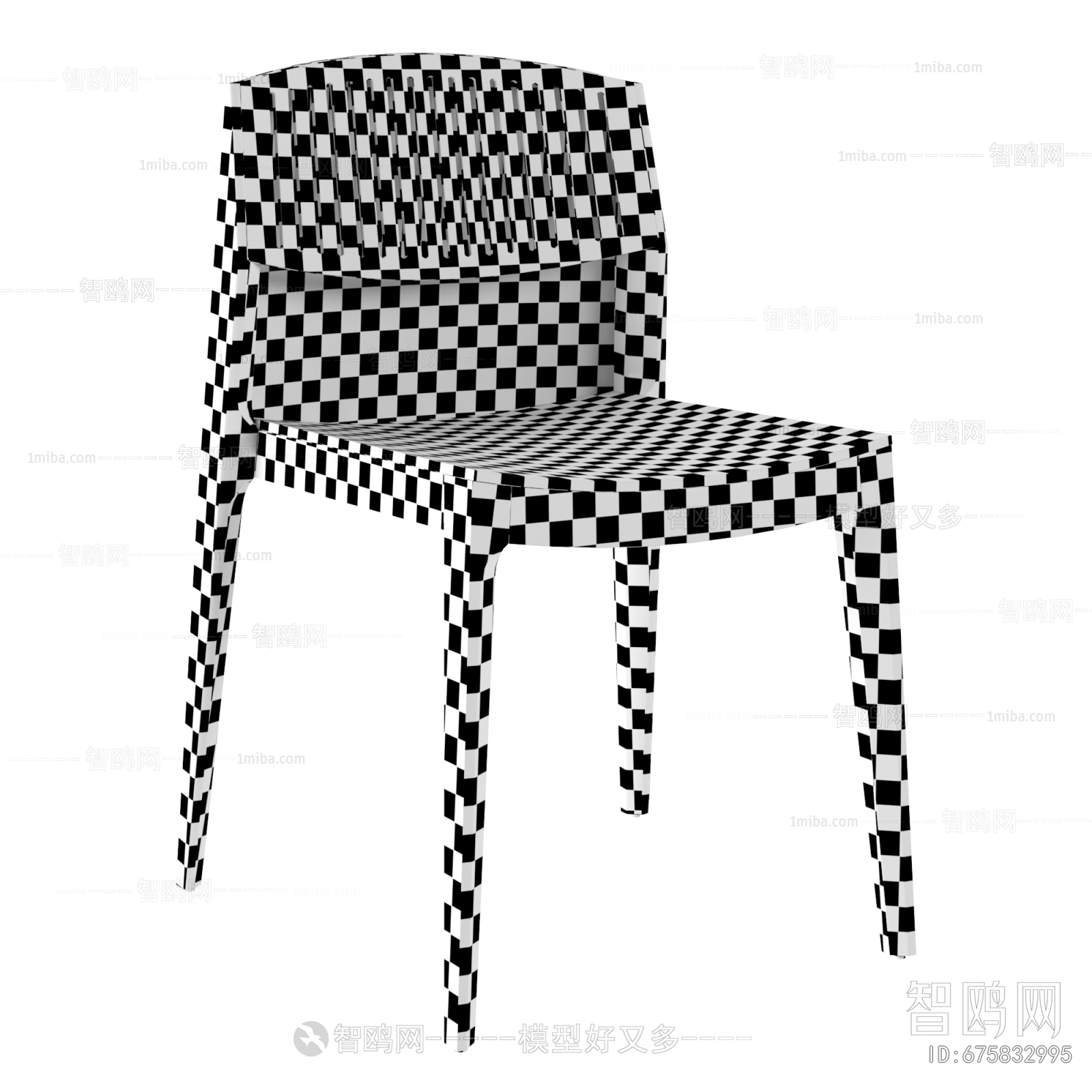 Modern Single Chair