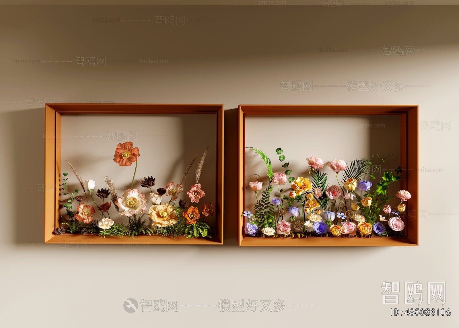 Modern Wall Decoration
