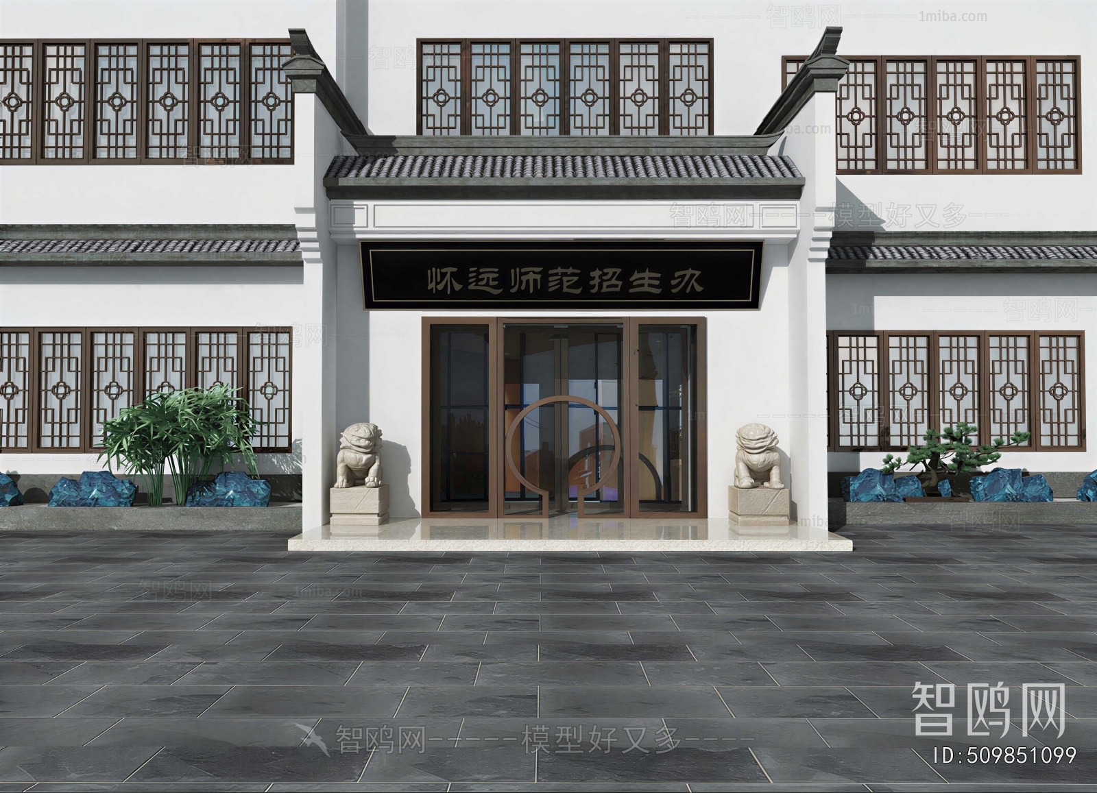 New Chinese Style Facade Element