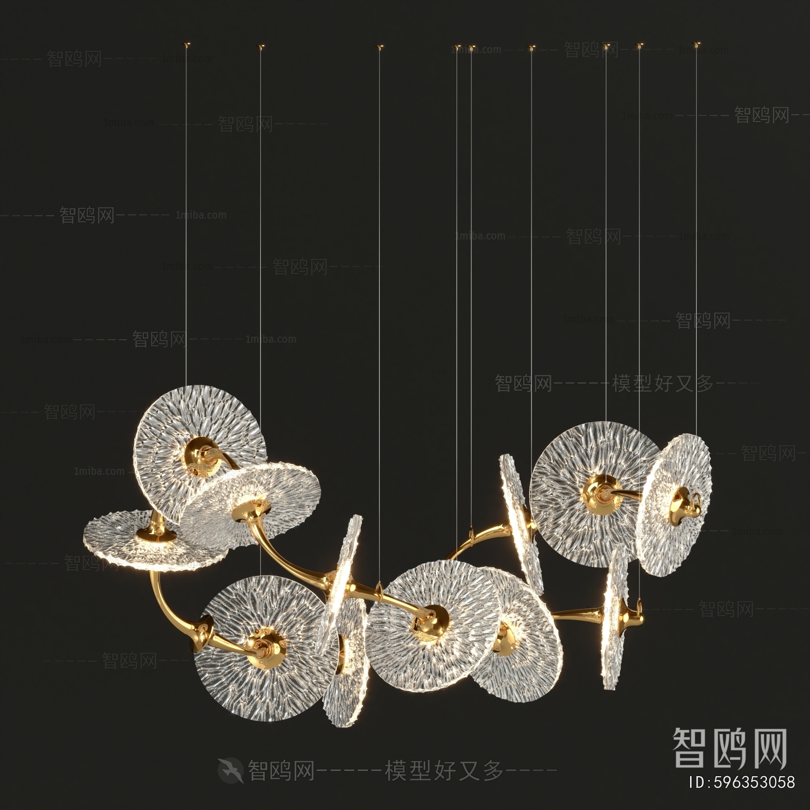 Modern Droplight