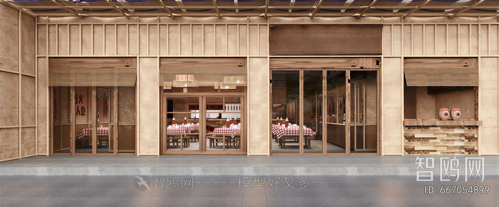 Modern Facade Element