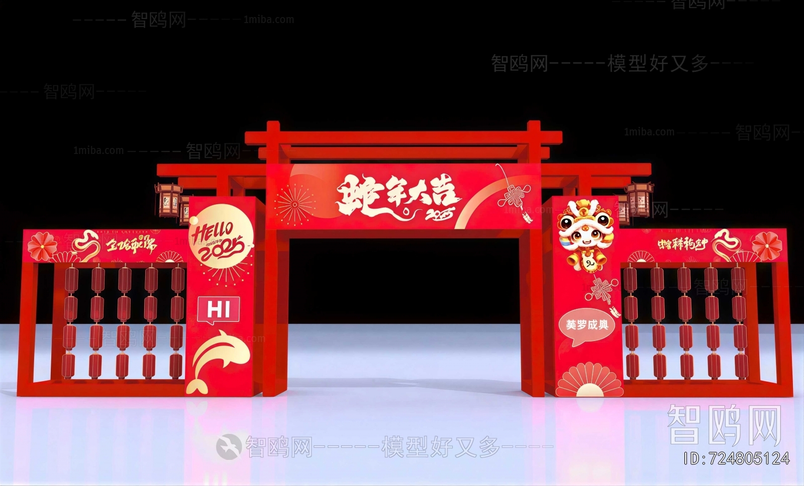 New Chinese Style Facade Element