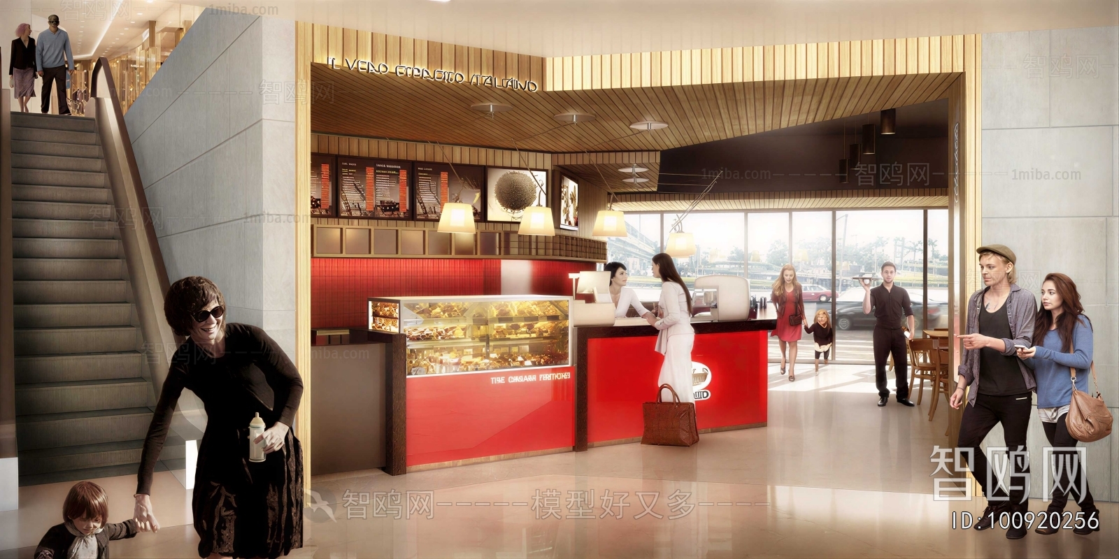 Modern Cafe