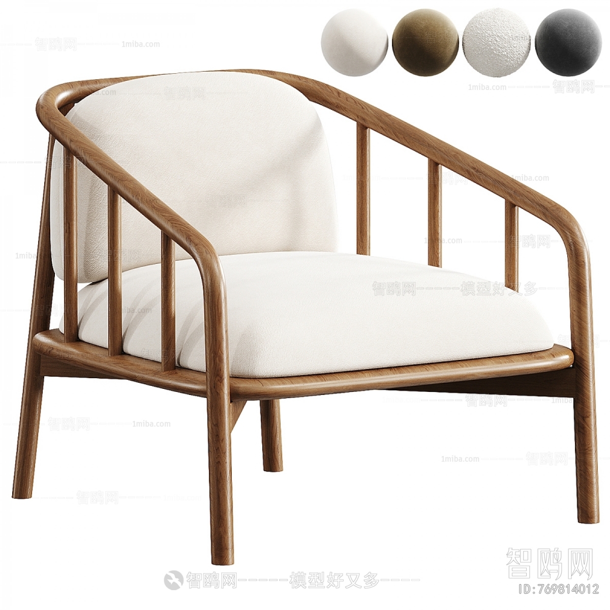 Modern Lounge Chair