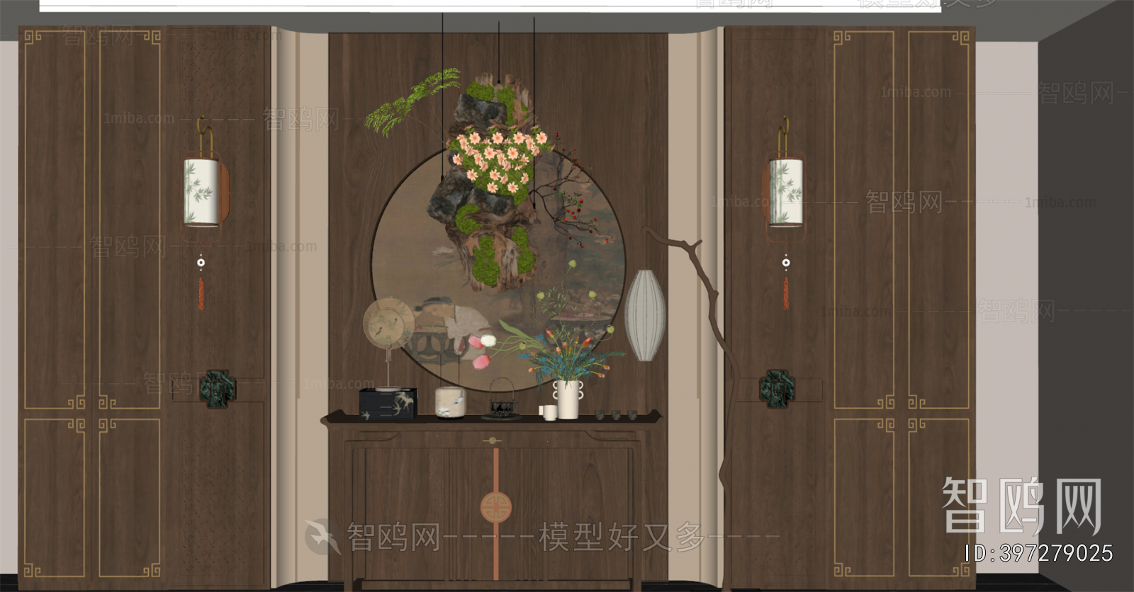 New Chinese Style Console
