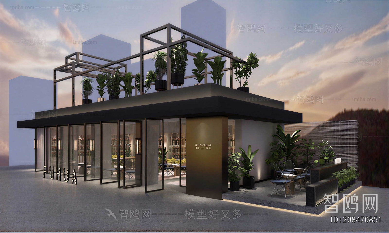 Modern Cafe