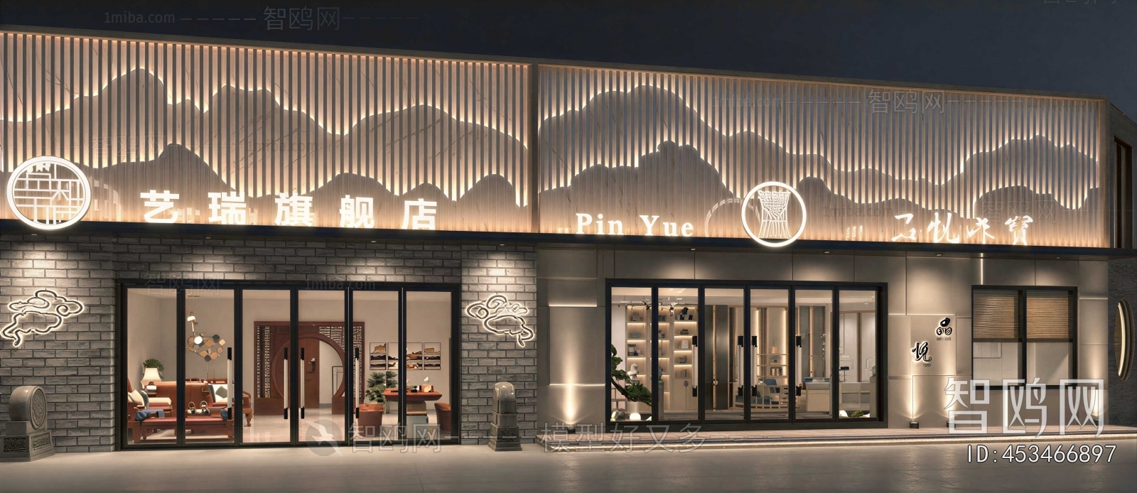 New Chinese Style Facade Element