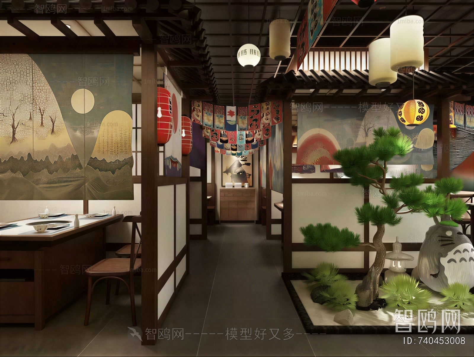 Japanese Style Restaurant