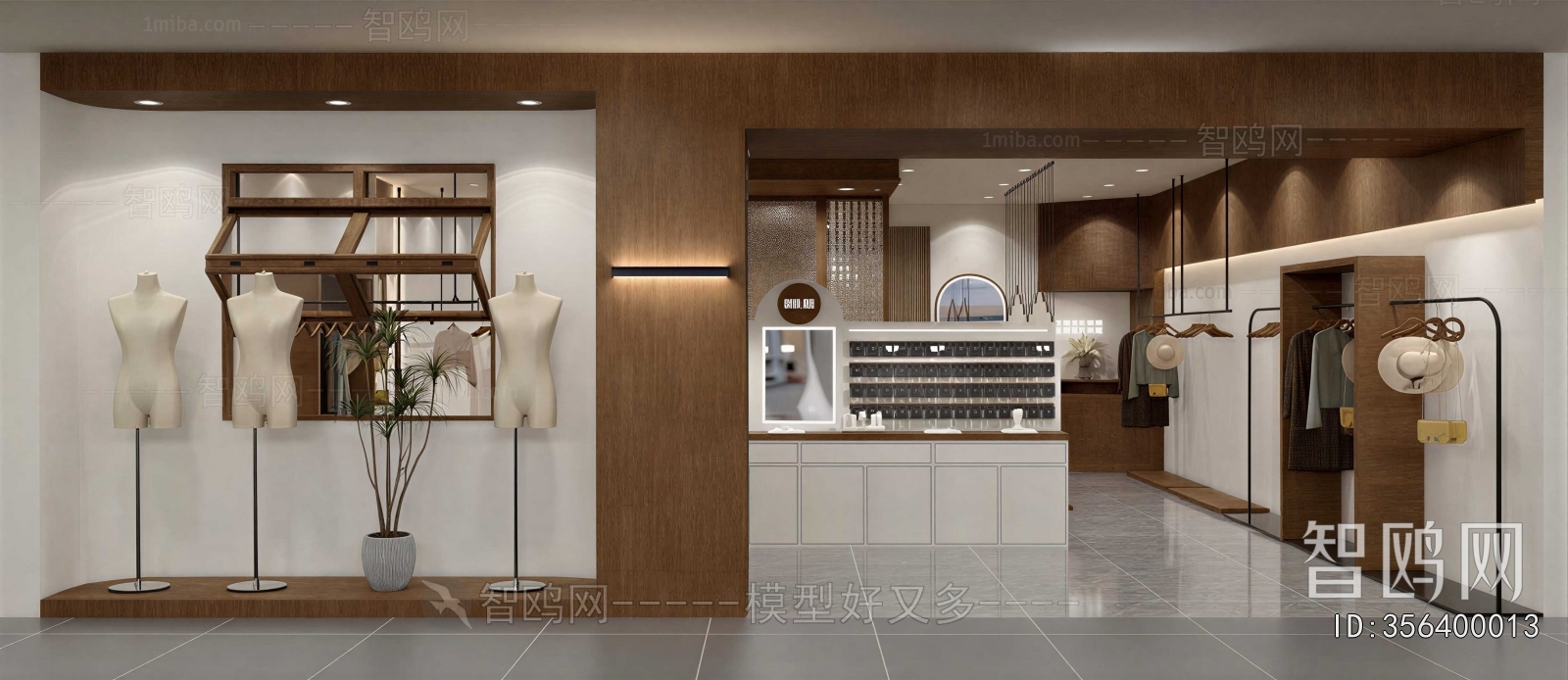 Modern Clothing Store