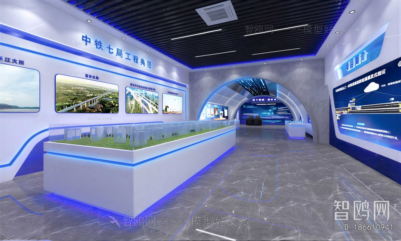 Modern Exhibition Hall