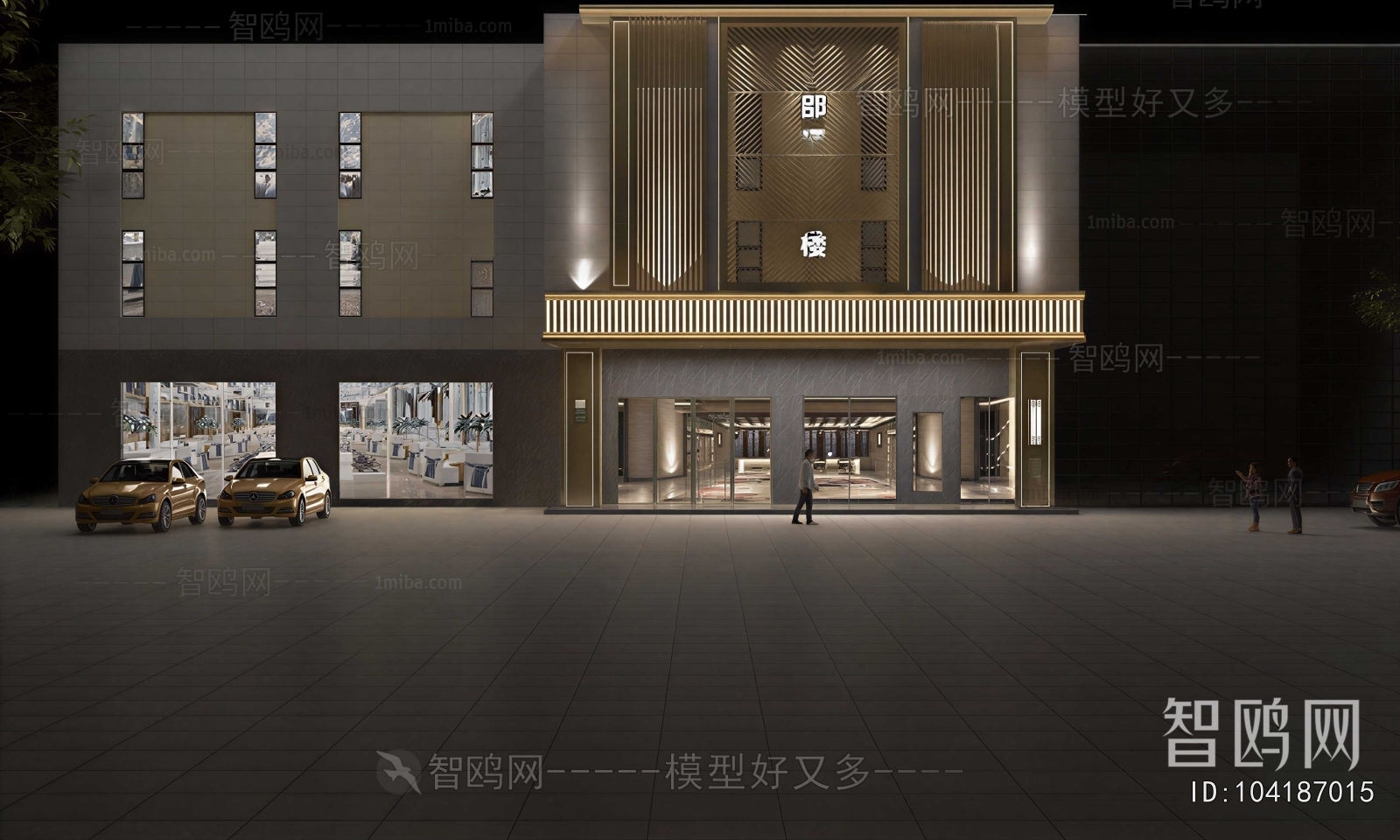 Modern Appearance Of Commercial Building