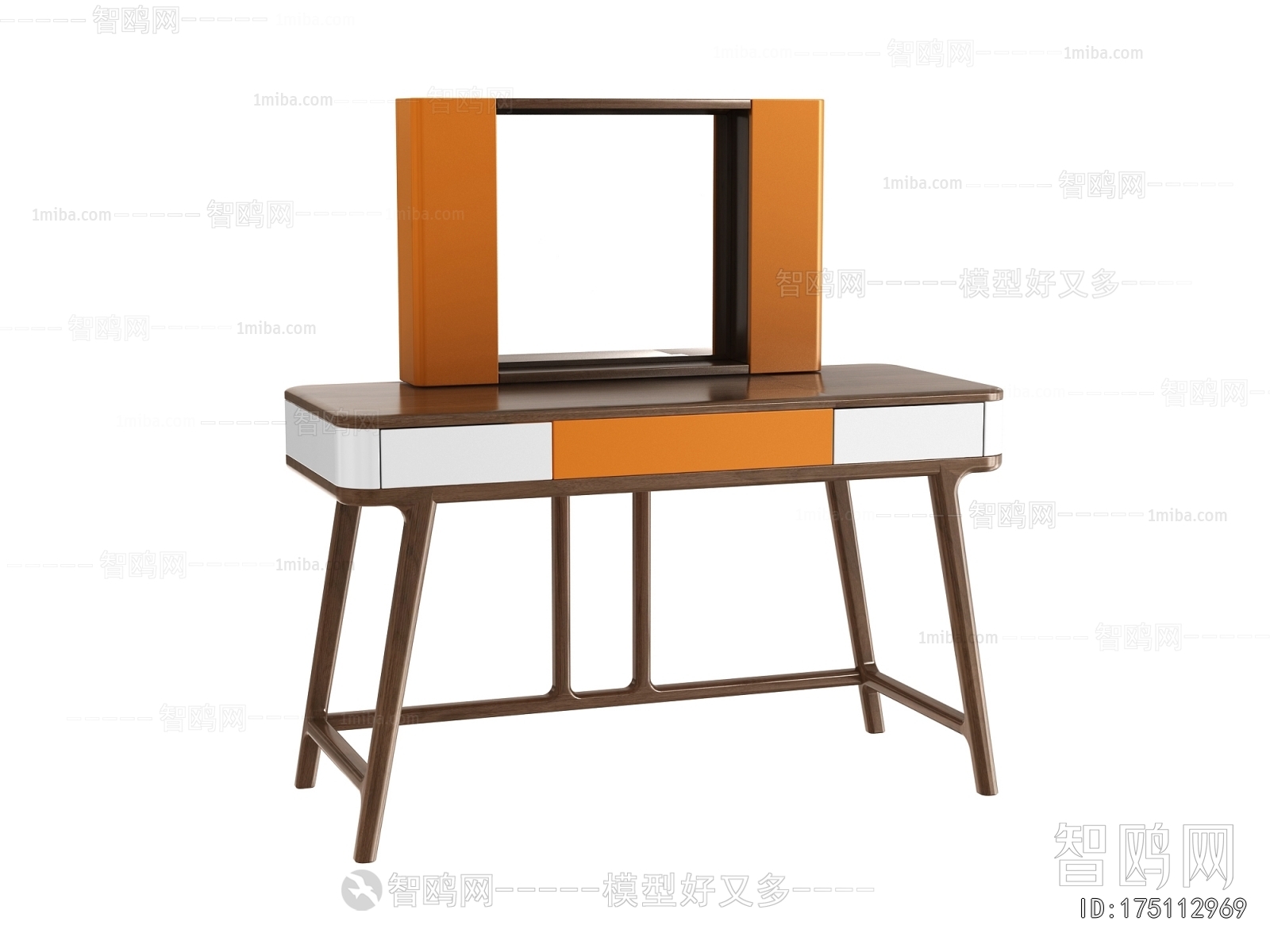Modern Dresser