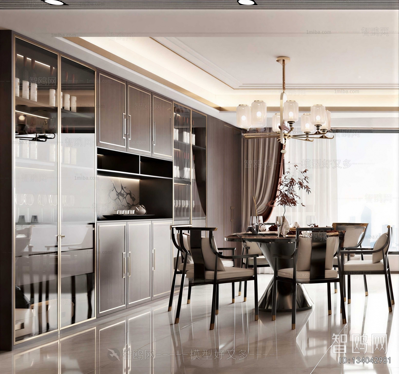 Modern Dining Room