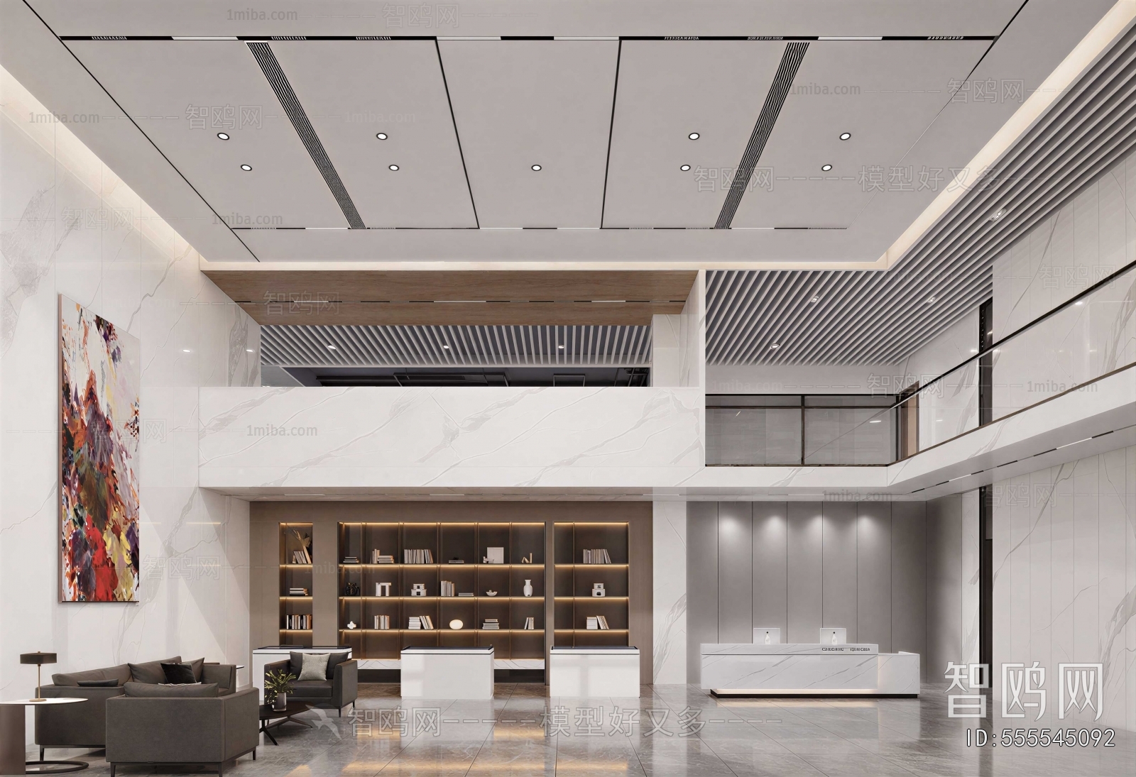 Modern Office Reception Desk