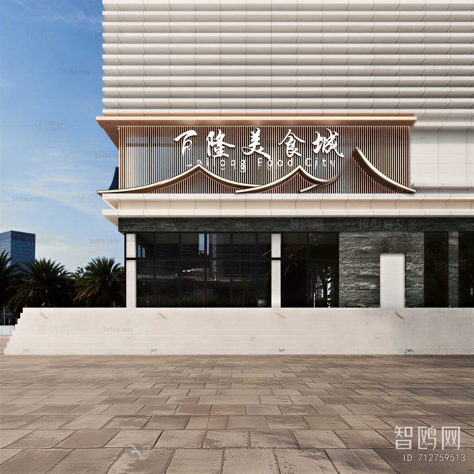 New Chinese Style Facade Element