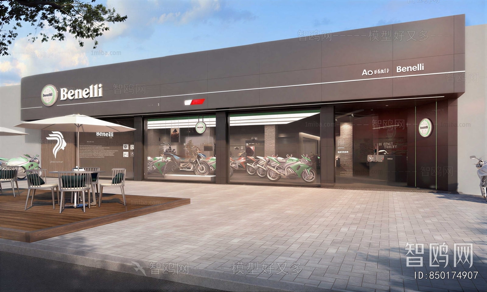 Modern Appearance Of Commercial Building