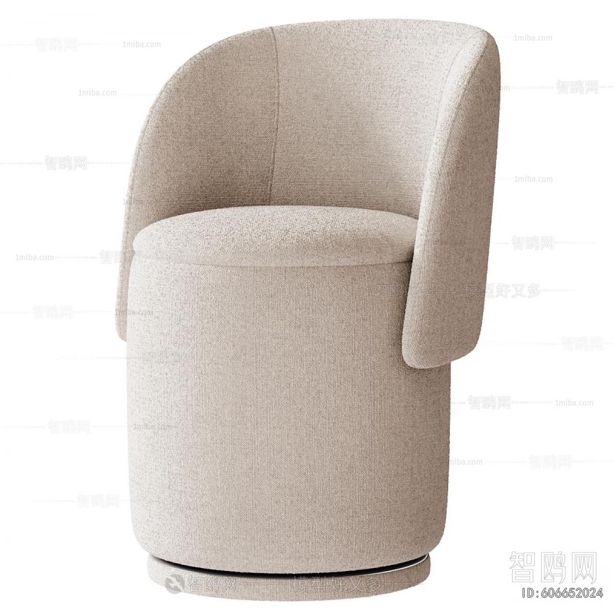 Modern Single Sofa