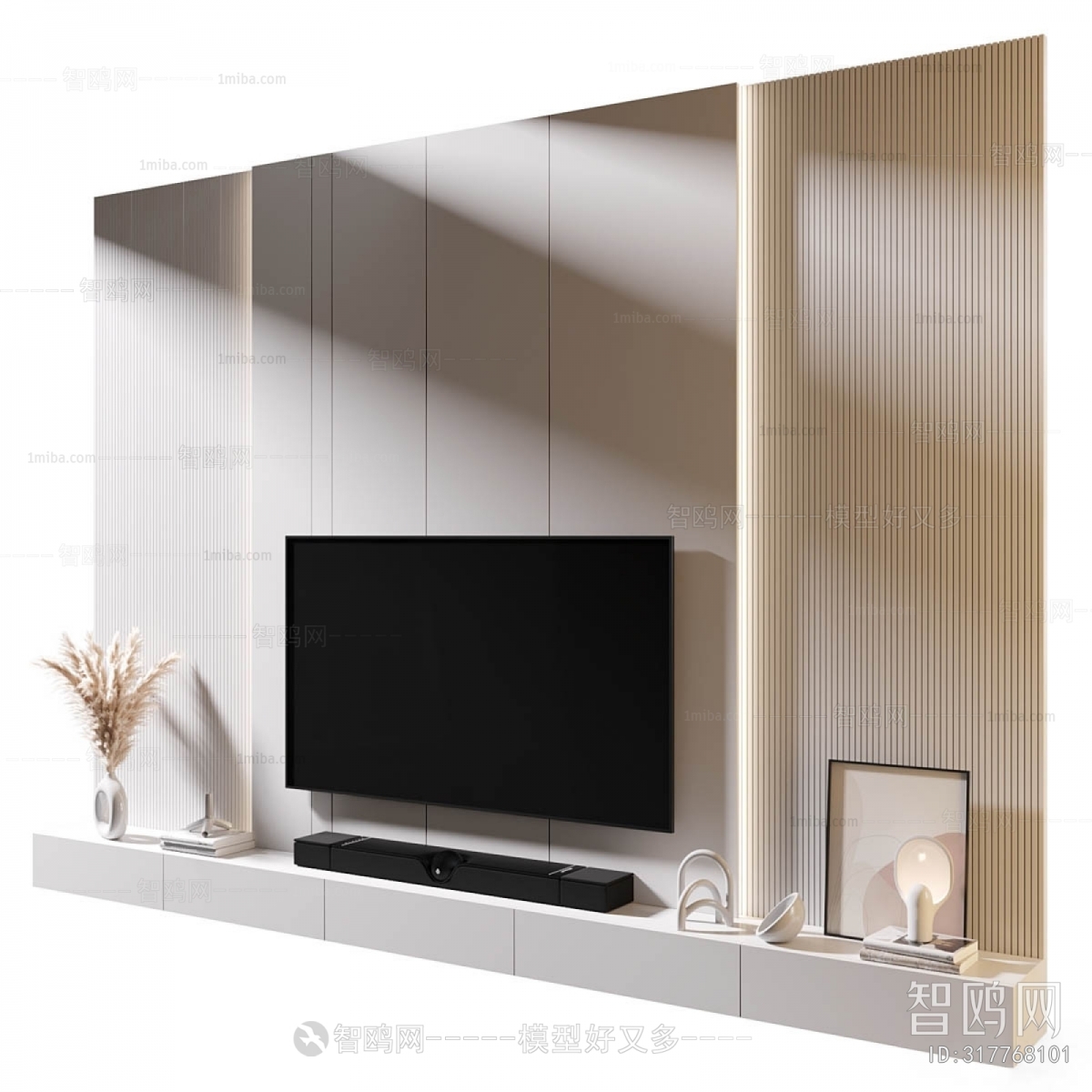 Modern TV Wall