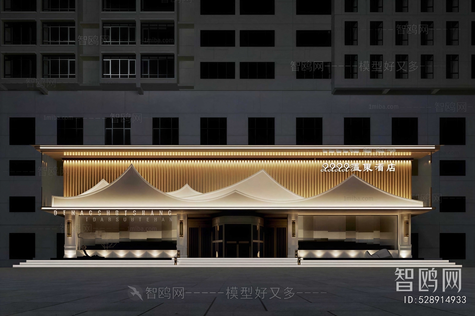 New Chinese Style Facade Element