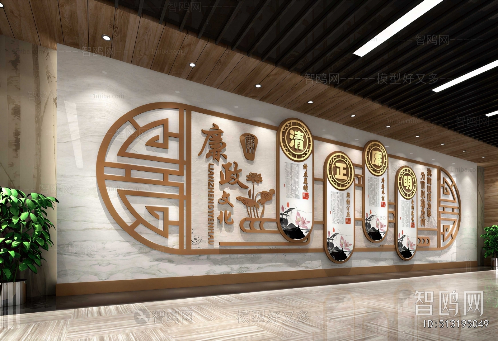 New Chinese Style Exhibition Hall