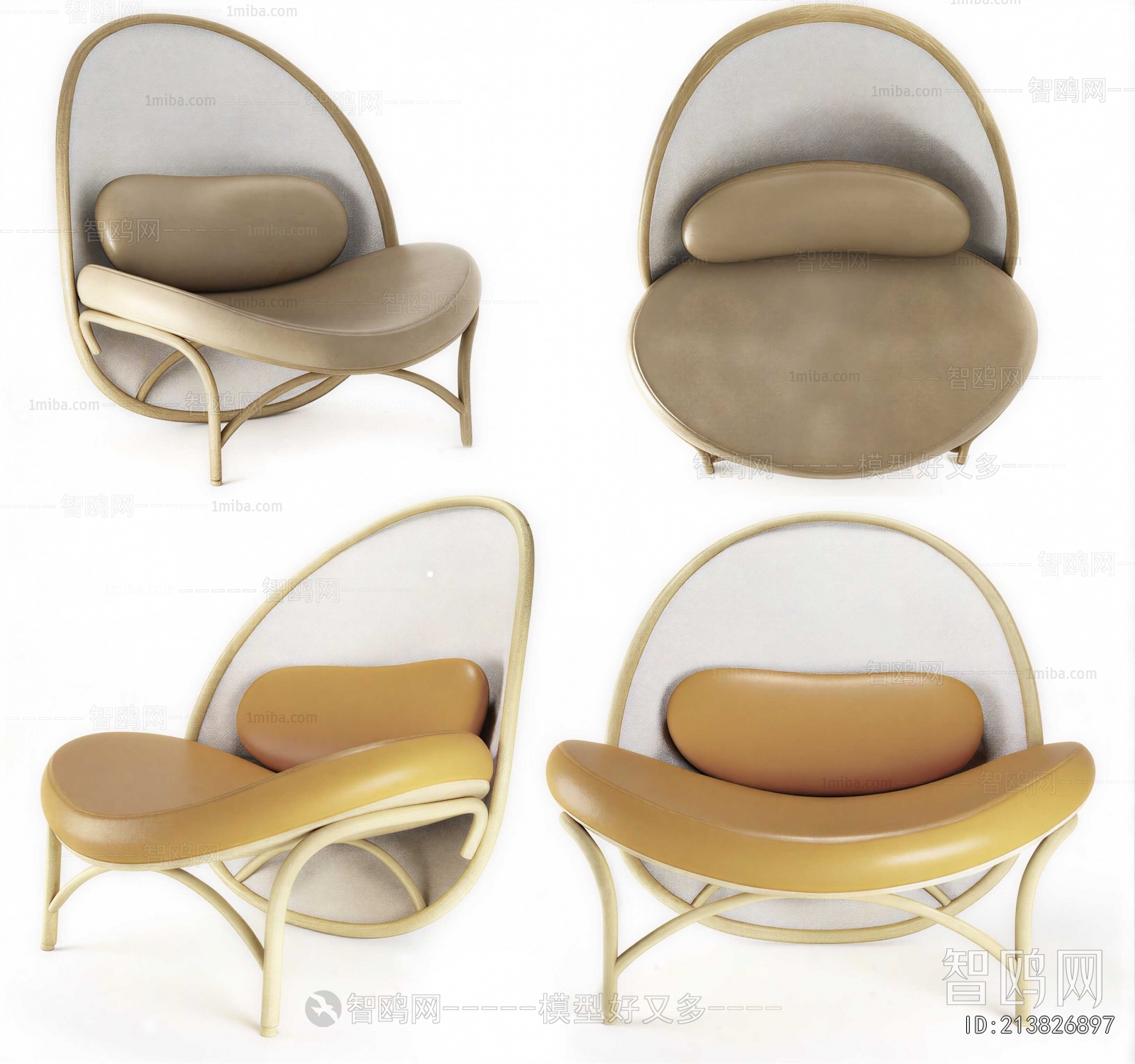 Modern Lounge Chair